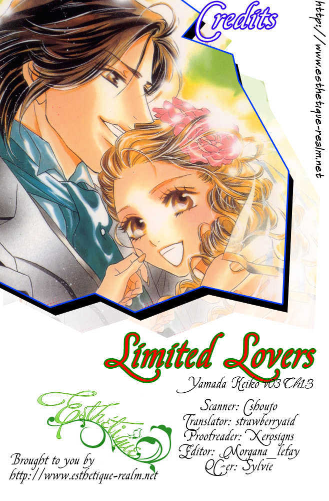 Limited Lovers Chapter 13 #2