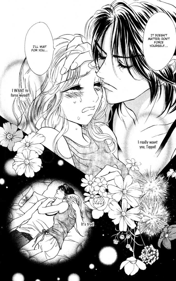 Limited Lovers Chapter 13 #24