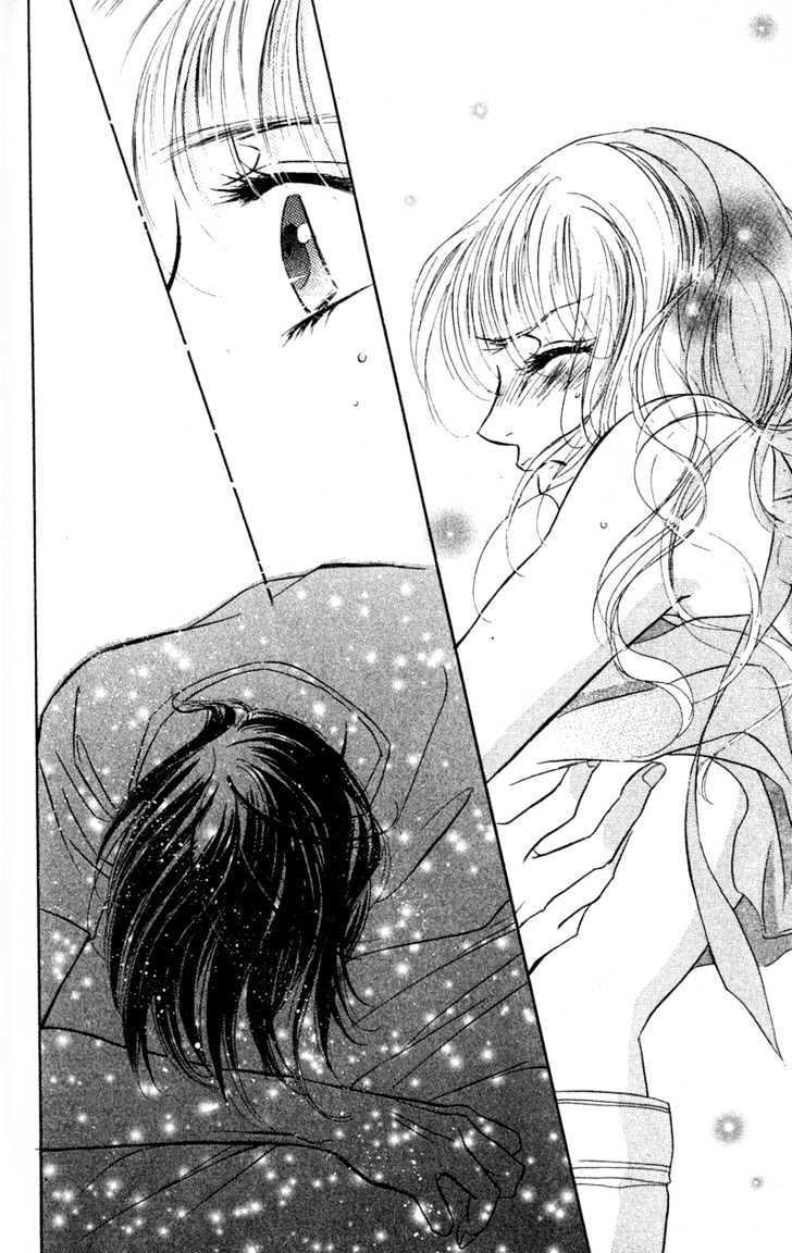 Limited Lovers Chapter 7 #38
