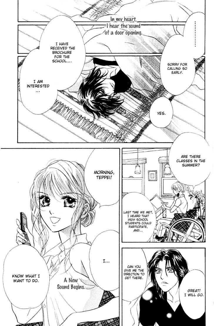 Limited Lovers Chapter 7 #41