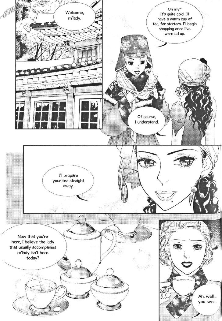 Lingerie Chapter 34 #15