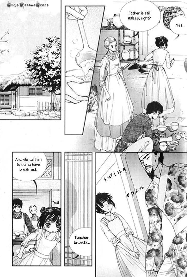 Lingerie Chapter 28 #4