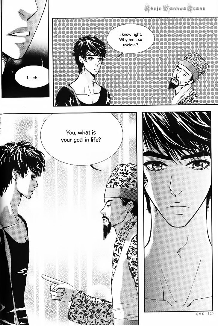 Lingerie Chapter 23 #19