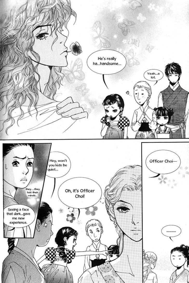 Lingerie Chapter 21 #14