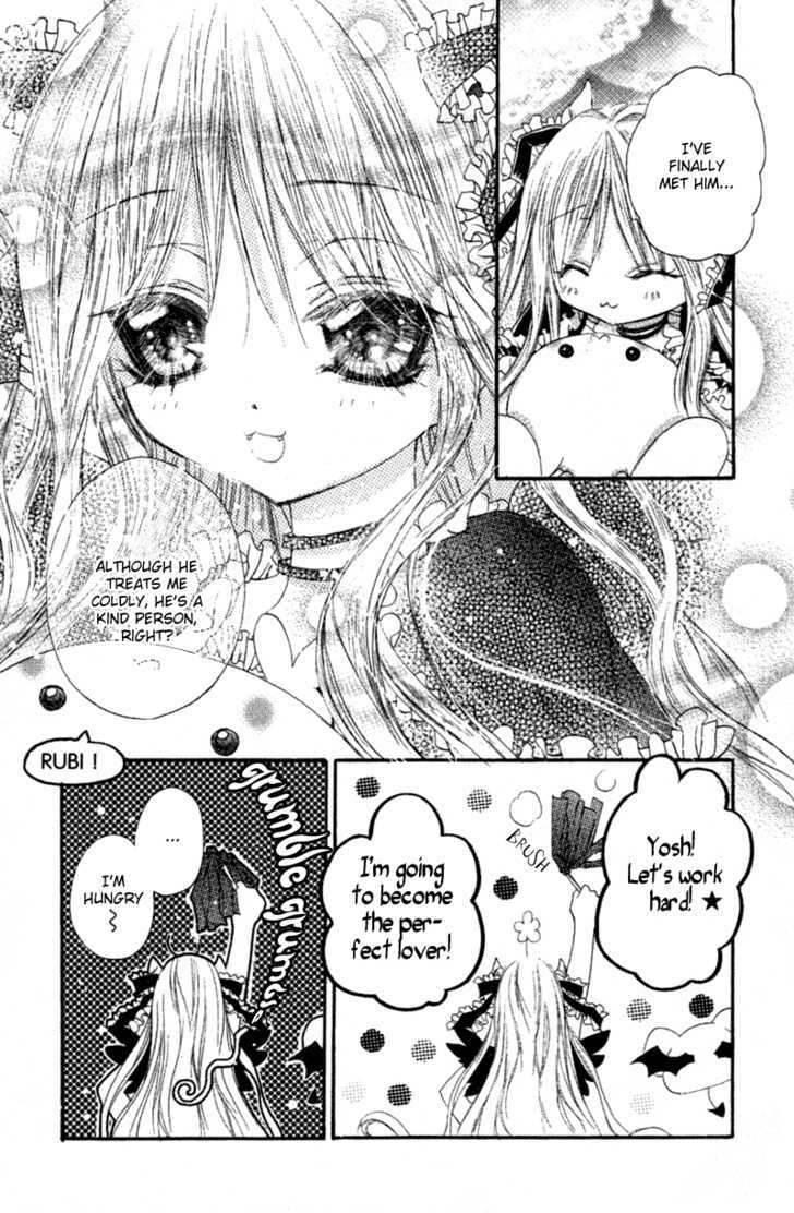 Love Probation Witch Chapter 0 #25