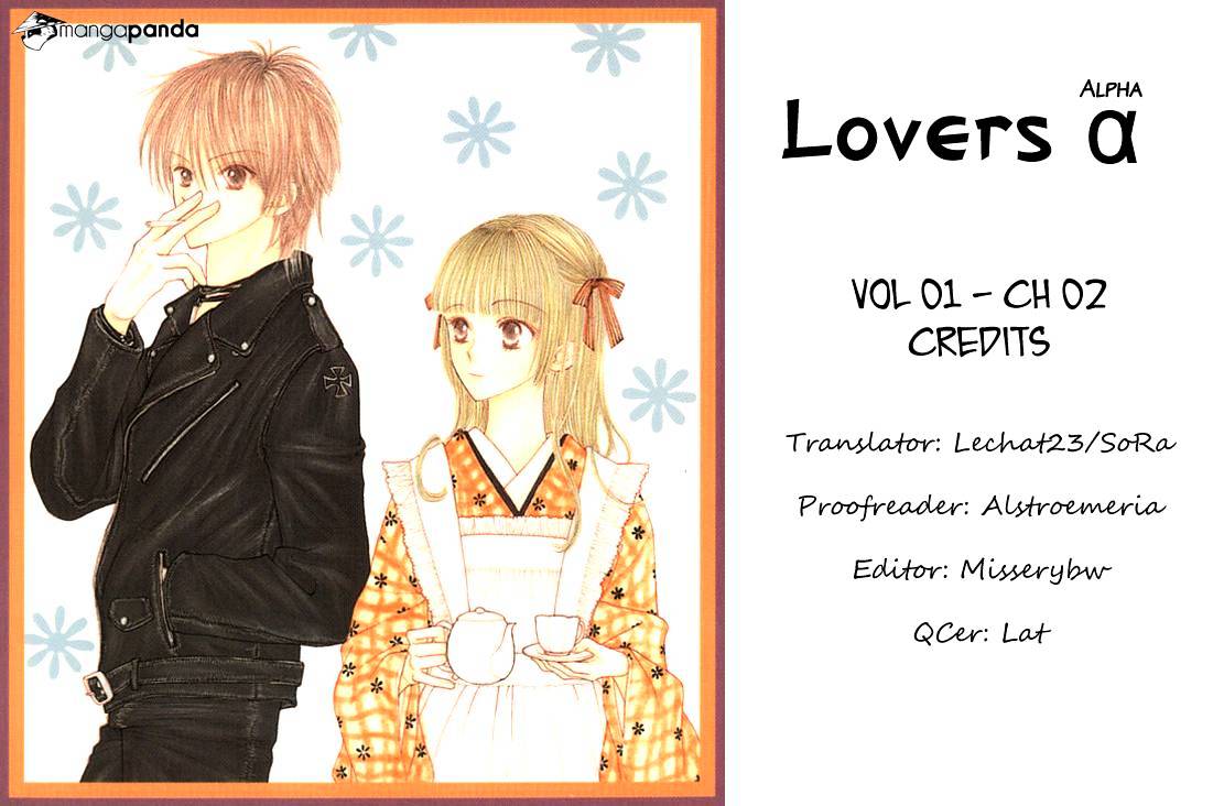 Lovers Alpha Chapter 3 #2