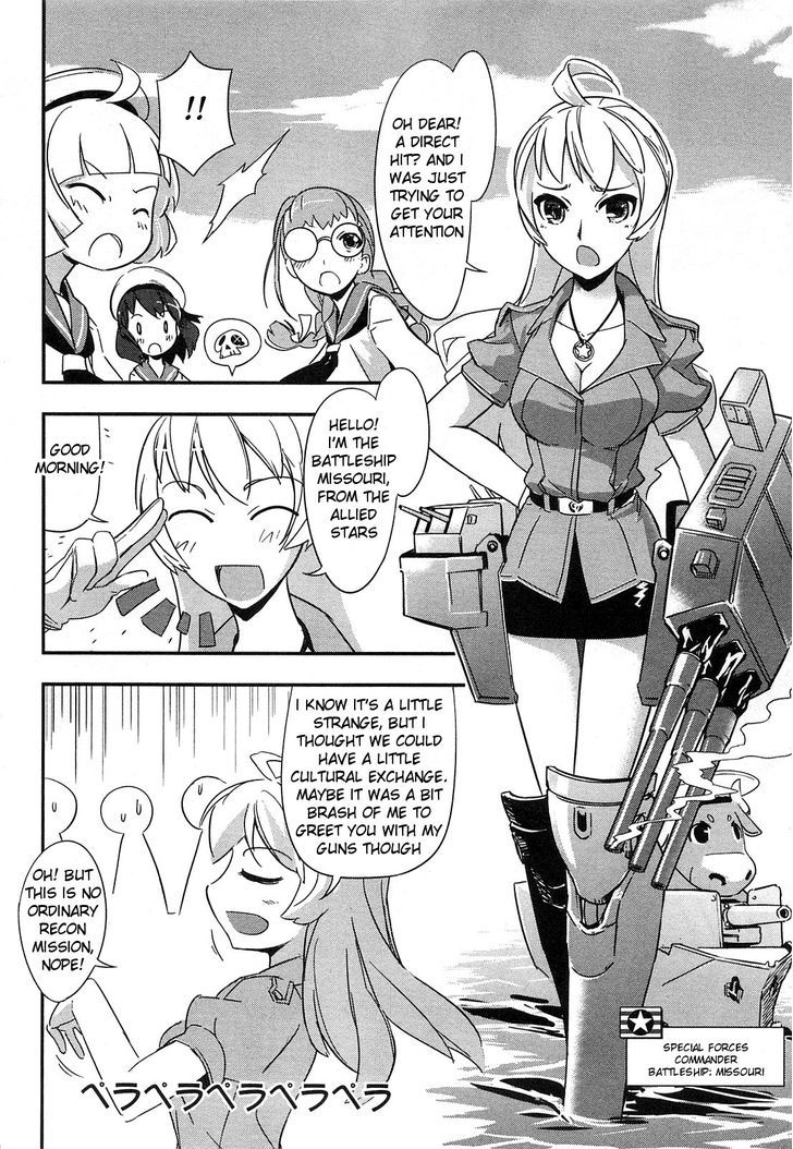 Battleship Girl Chapter 1 #26