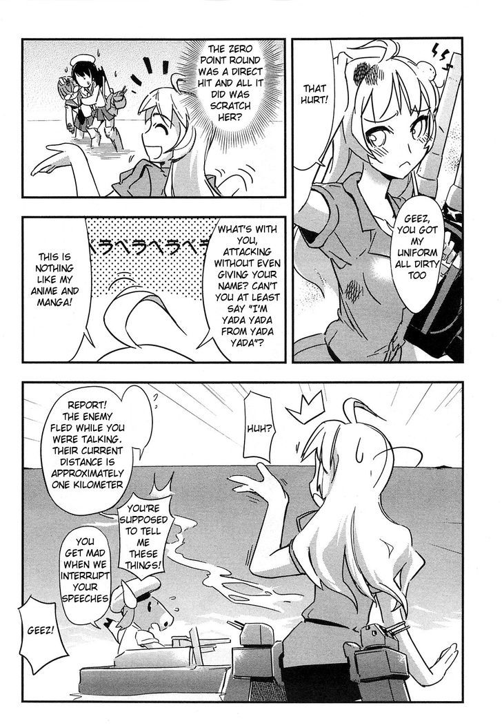 Battleship Girl Chapter 1 #30