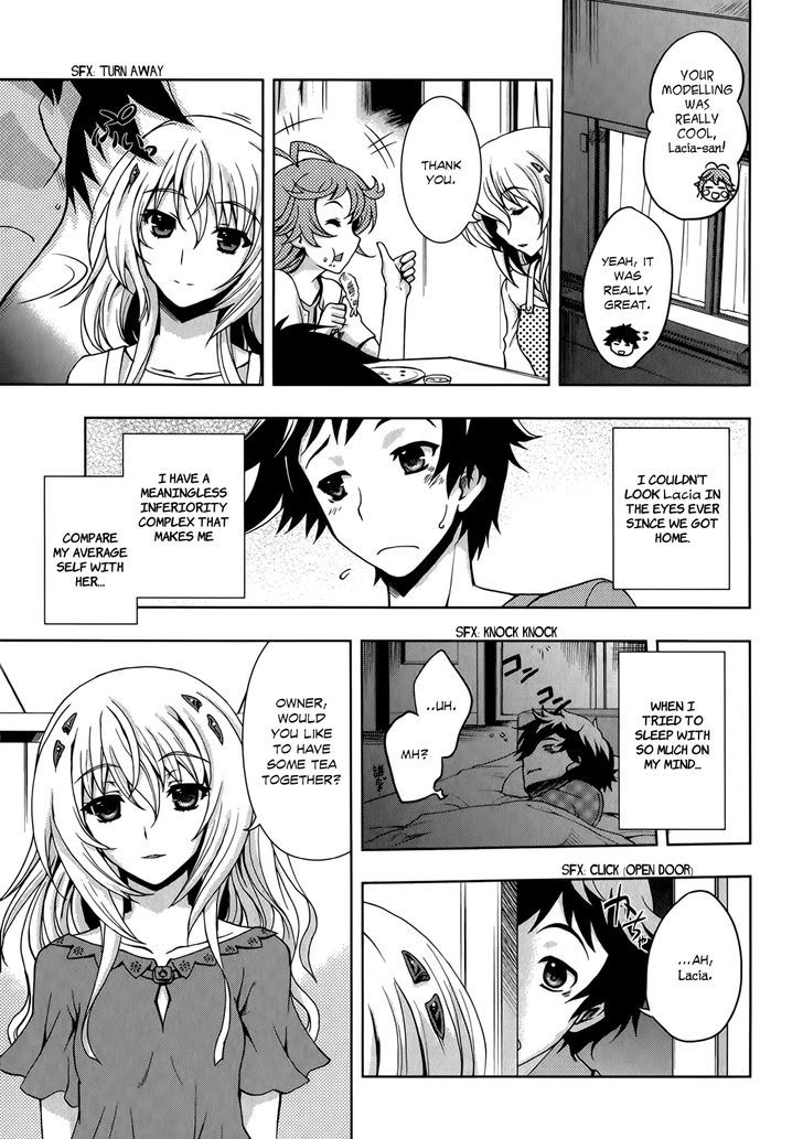 Beatless - Dystopia Chapter 7 #5