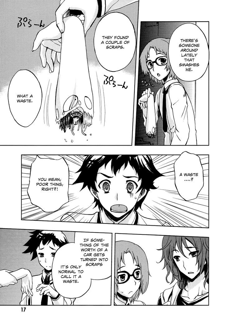 Beatless - Dystopia Chapter 1 #19