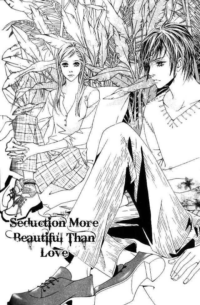 Beautiful Fascination Is Better Than Love Chapter 13.4 #4