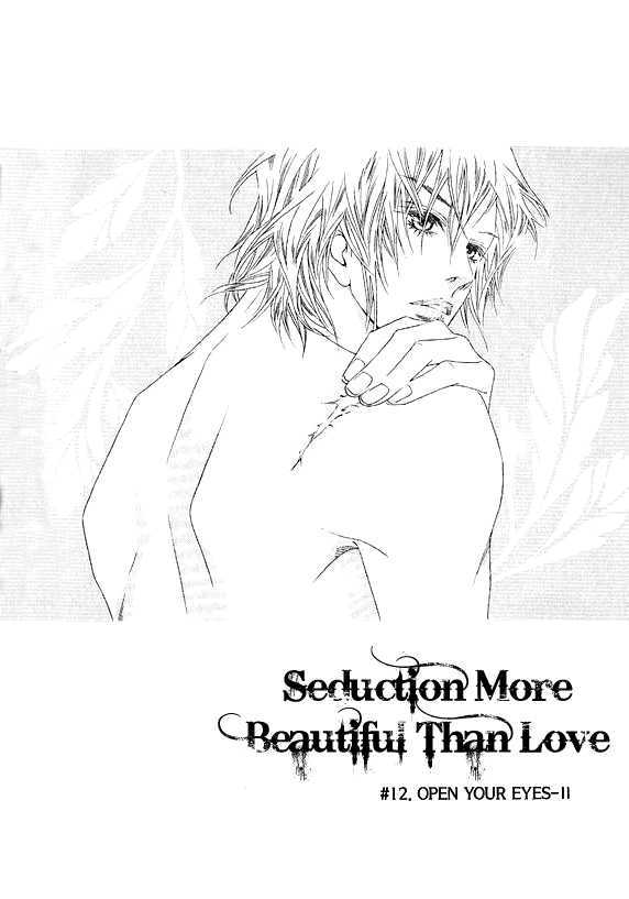 Beautiful Fascination Is Better Than Love Chapter 12.2 #3