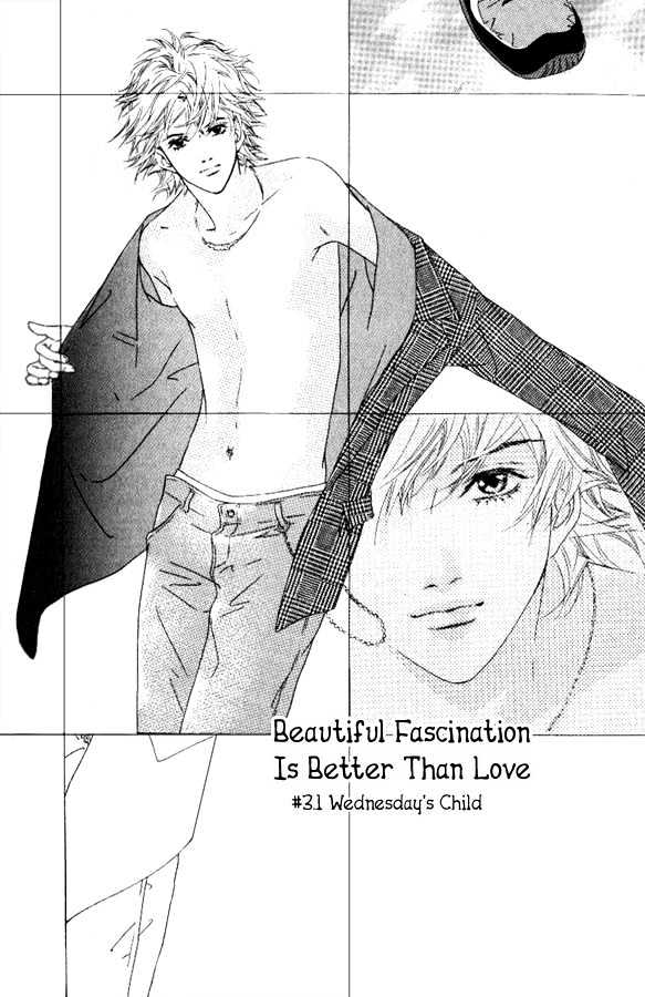 Beautiful Fascination Is Better Than Love Chapter 3.1 #2