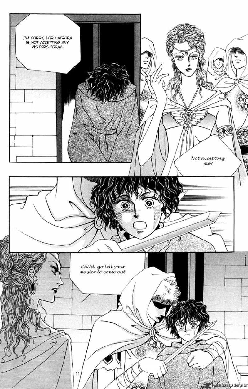 Legend Of Nereid Chapter 1 #7