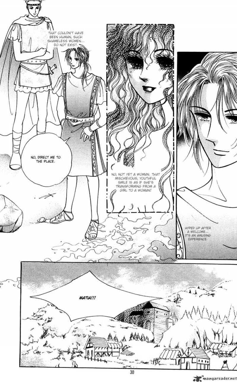 Legend Of Nereid Chapter 1 #26