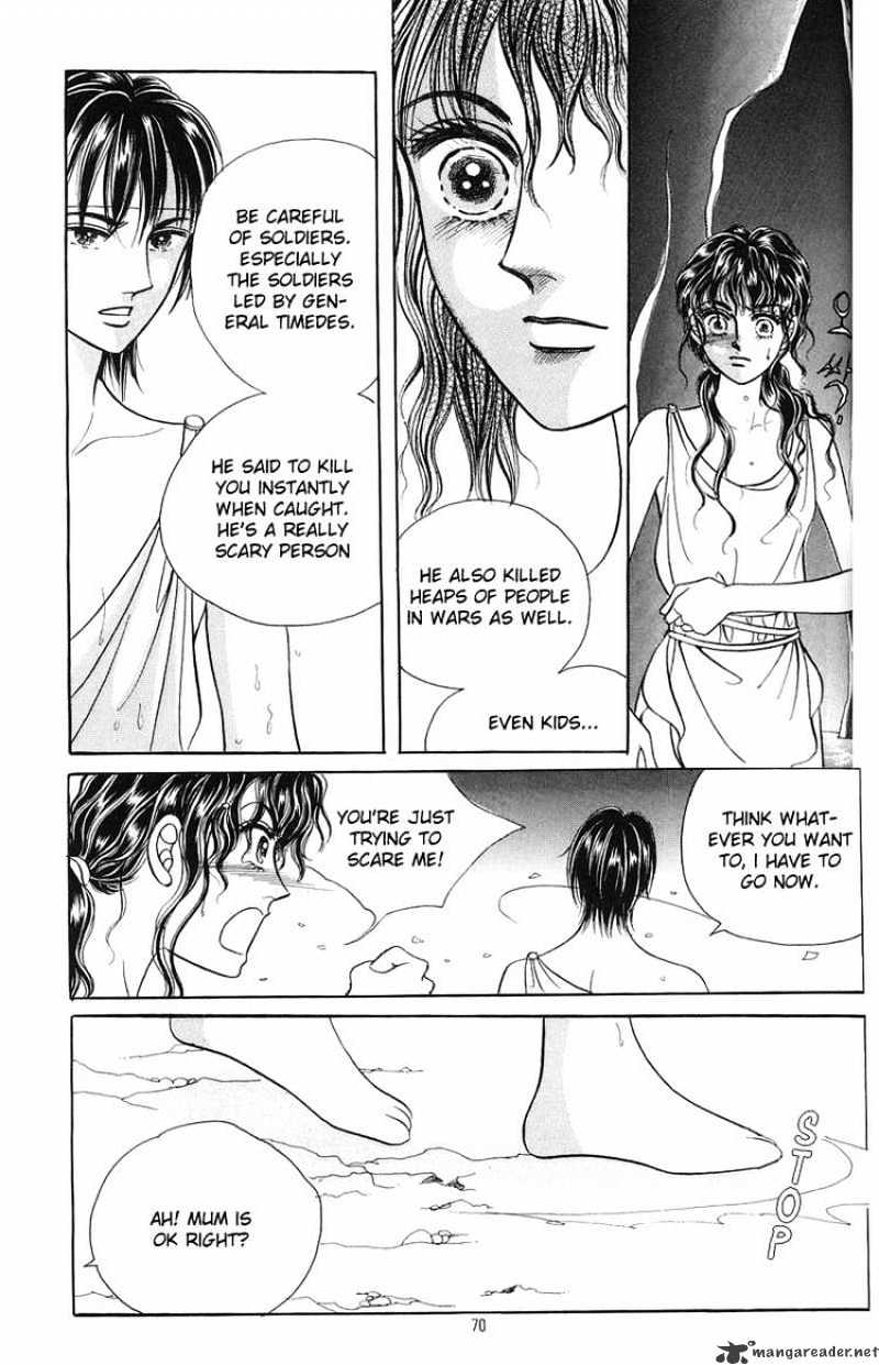 Legend Of Nereid Chapter 1 #66