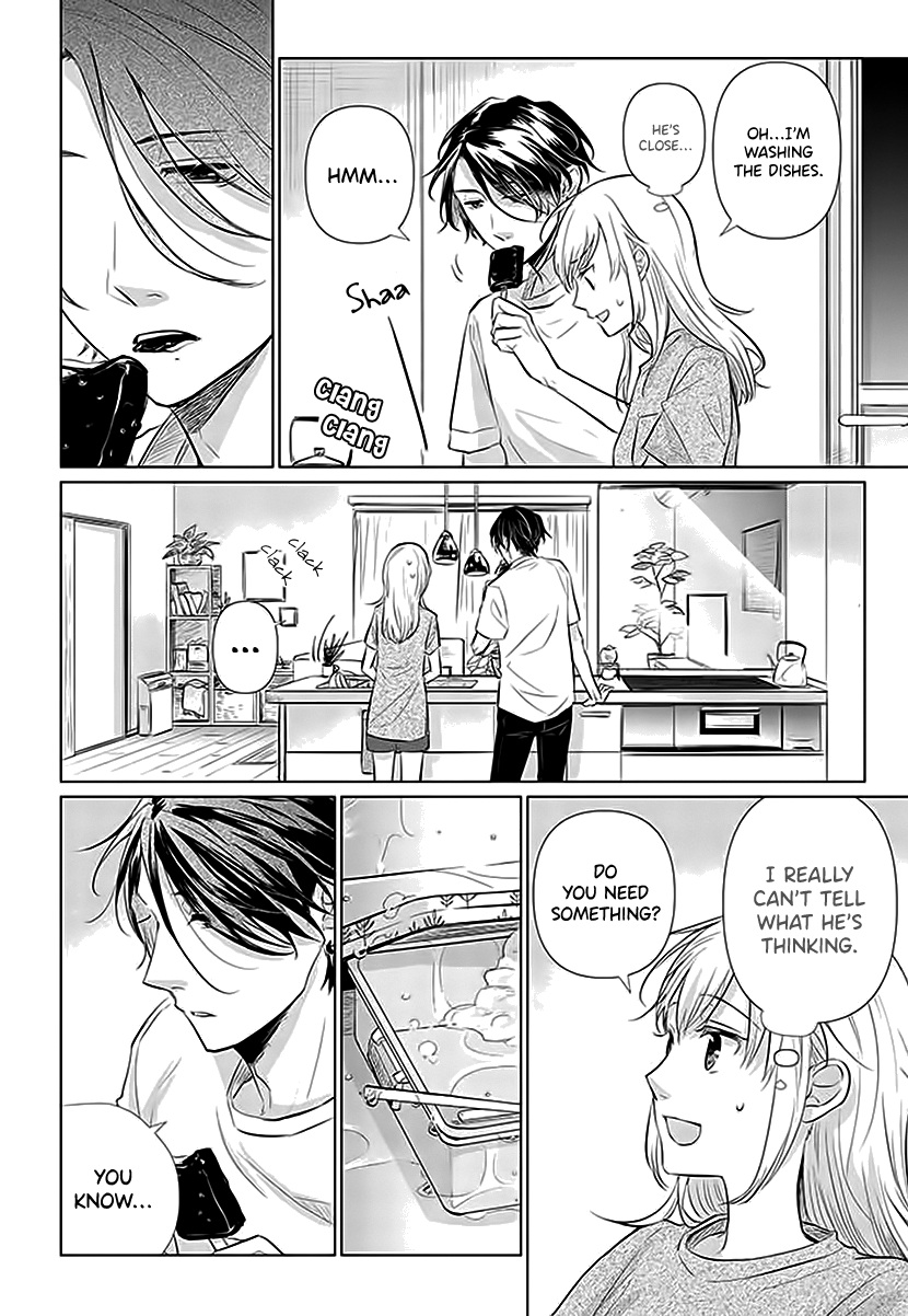 Koisuru Hotaru To Kurashiteru Chapter 1 #15