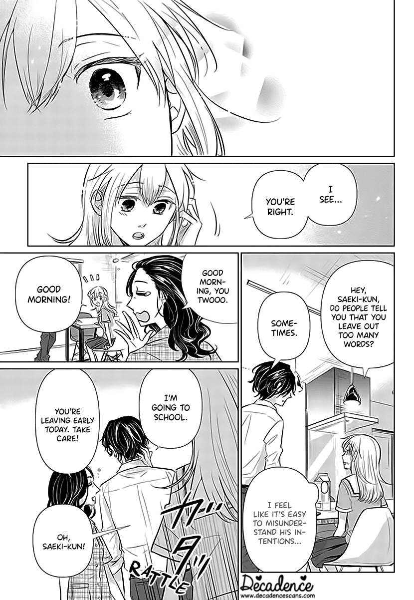 Koisuru Hotaru To Kurashiteru Chapter 1 #26