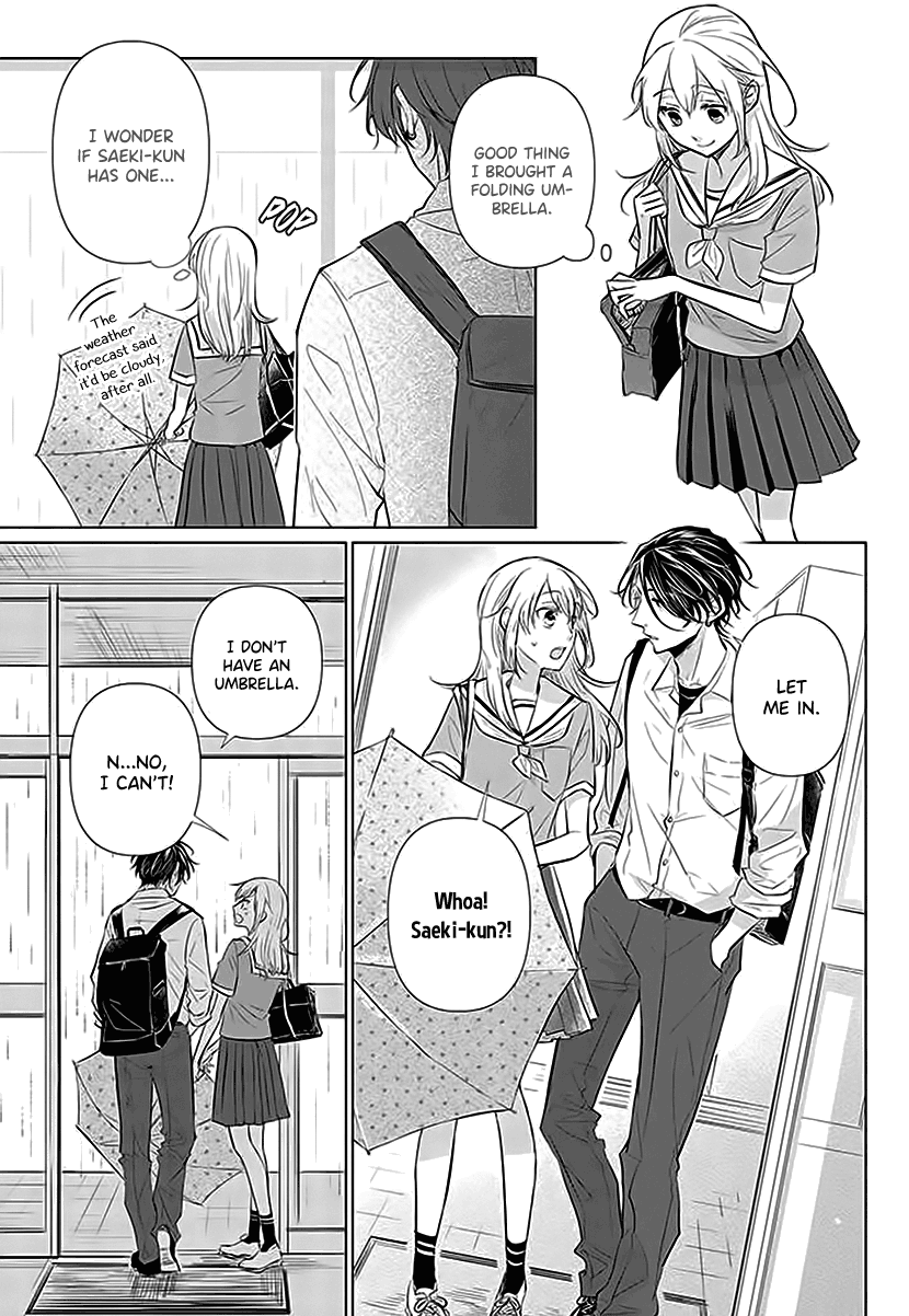 Koisuru Hotaru To Kurashiteru Chapter 1 #32