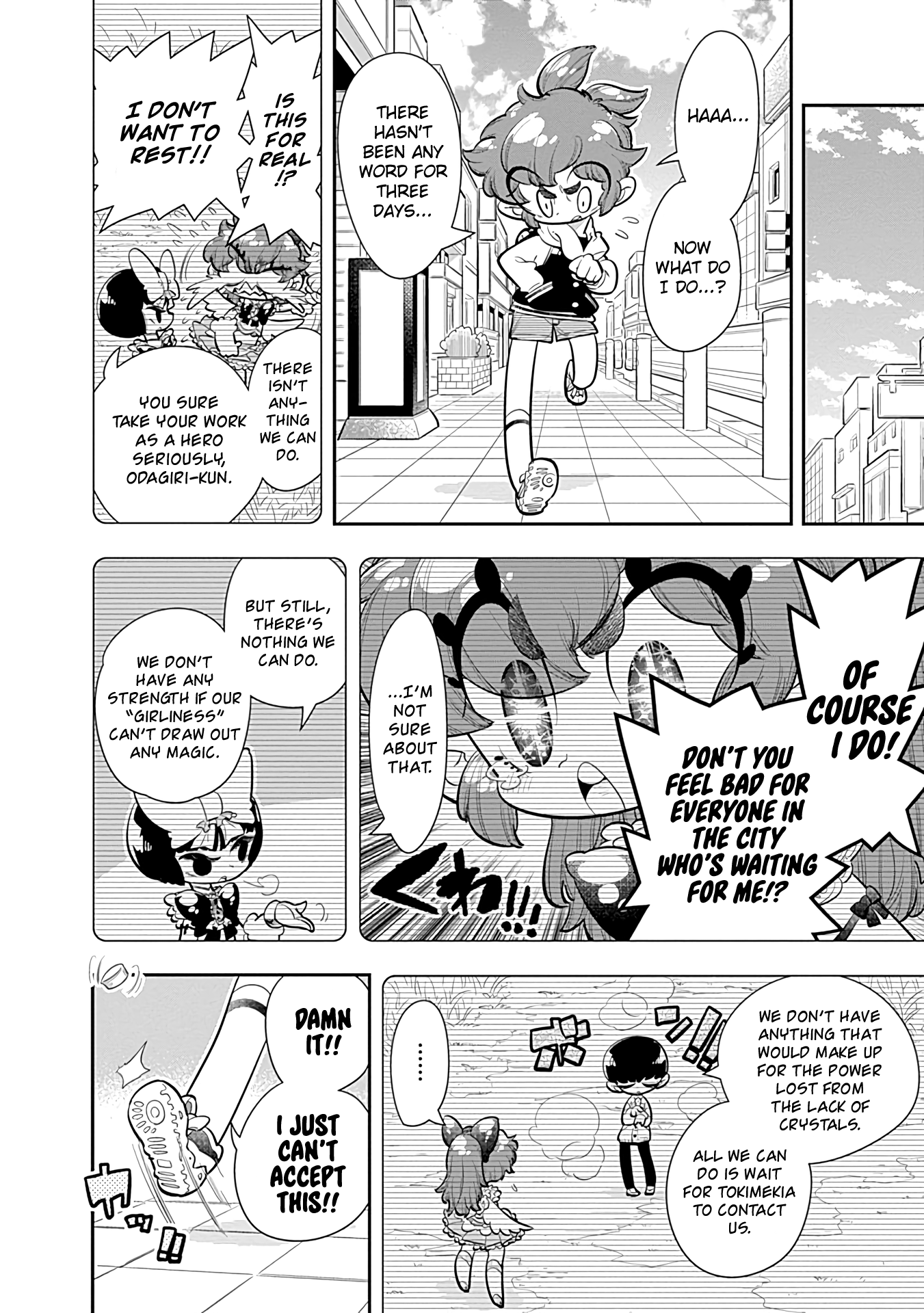 Bokura Wa Mahou Shounen Chapter 24 #12