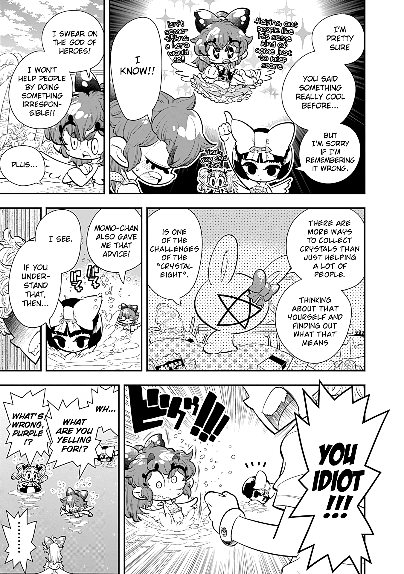 Bokura Wa Mahou Shounen Chapter 18 #5