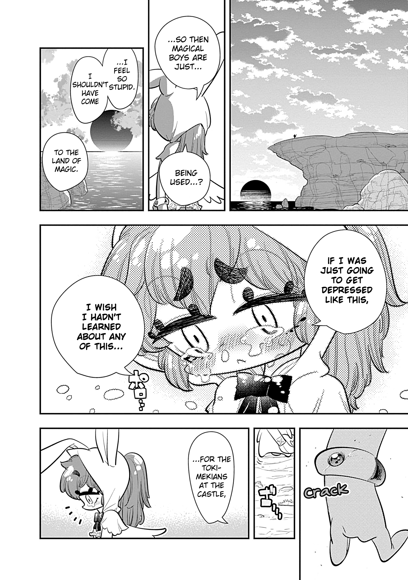 Bokura Wa Mahou Shounen Chapter 17 #24