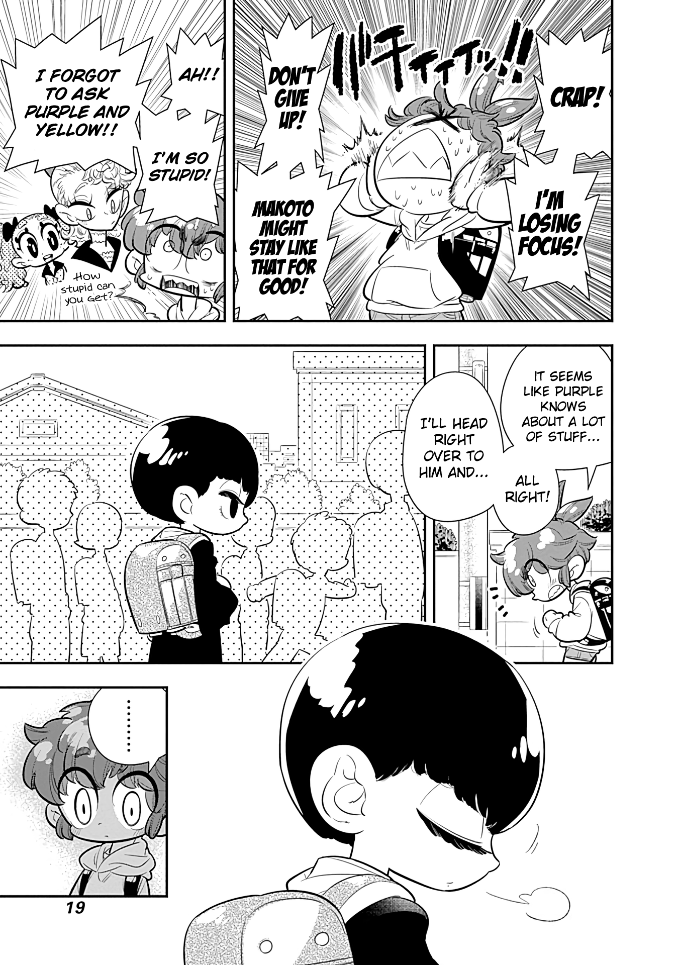 Bokura Wa Mahou Shounen Chapter 13 #20