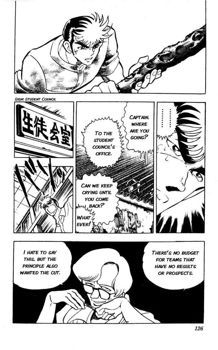 Gyakkyou Nine Chapter 3 #18