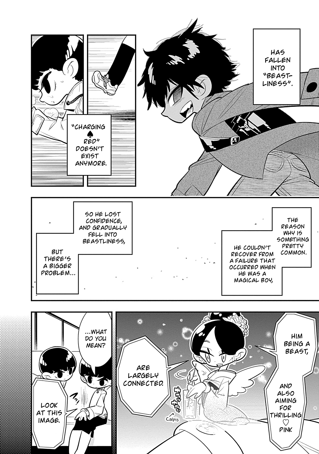 Bokura Wa Mahou Shounen Chapter 15 #22