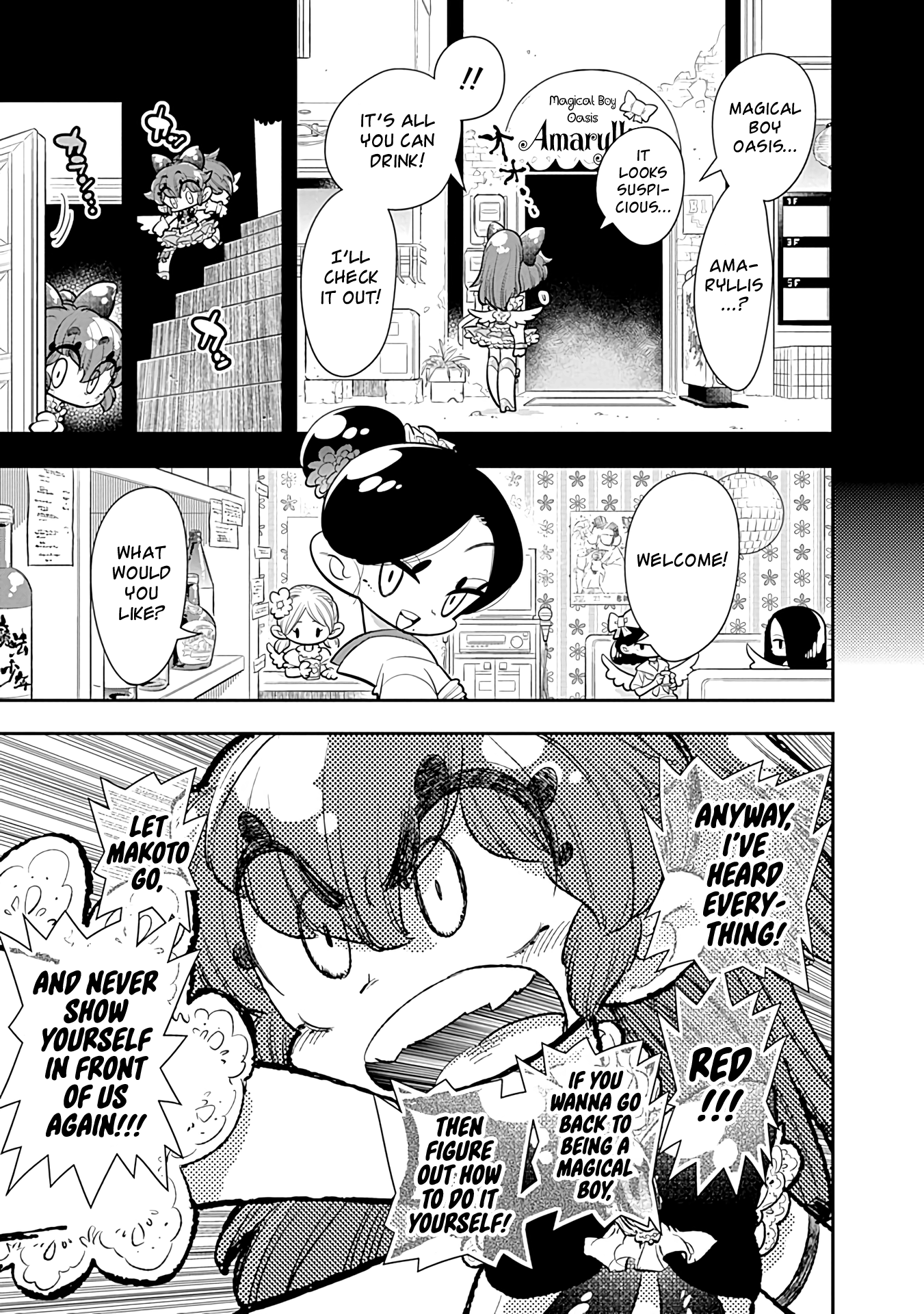 Bokura Wa Mahou Shounen Chapter 16 #3