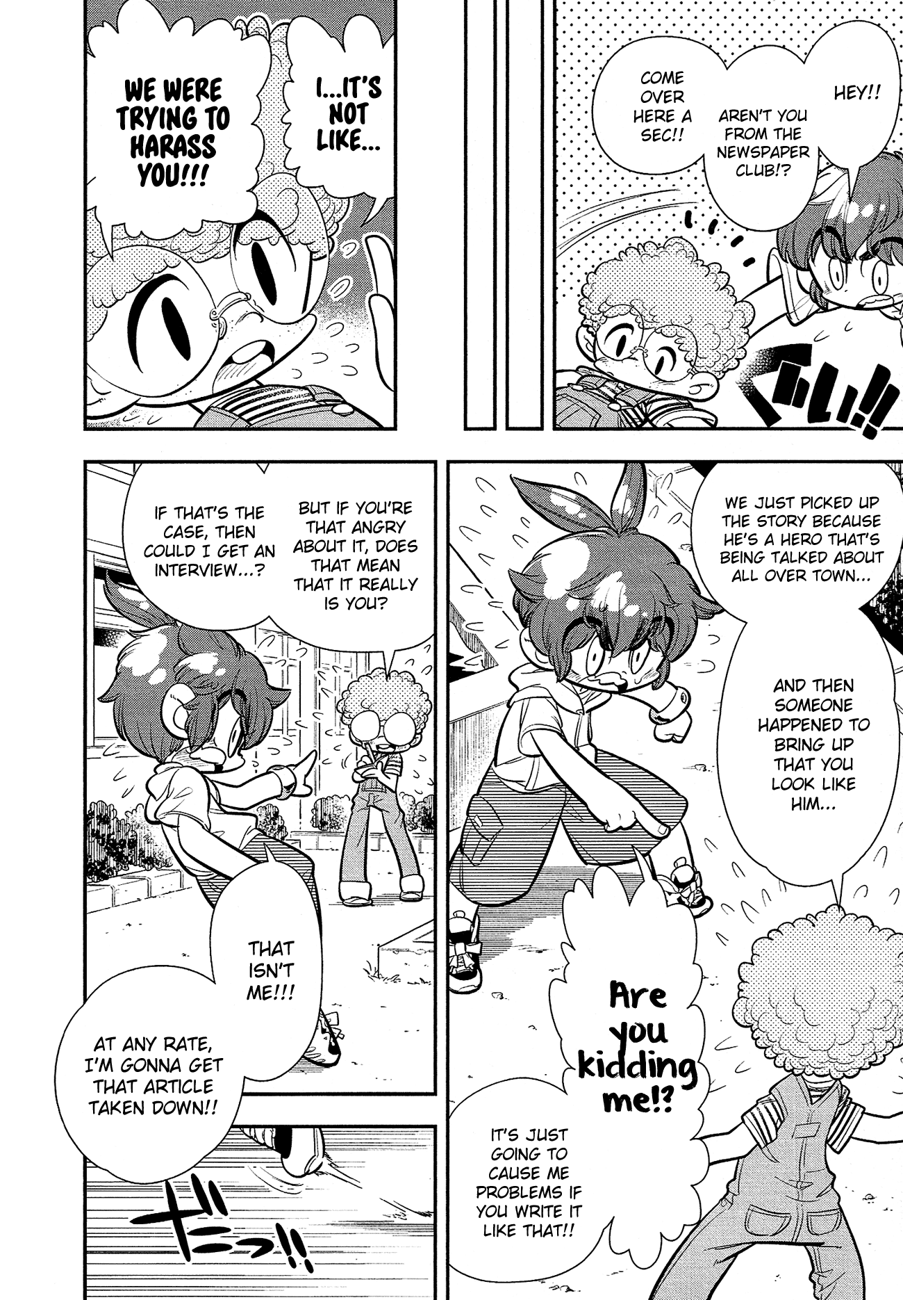 Bokura Wa Mahou Shounen Chapter 7 #11