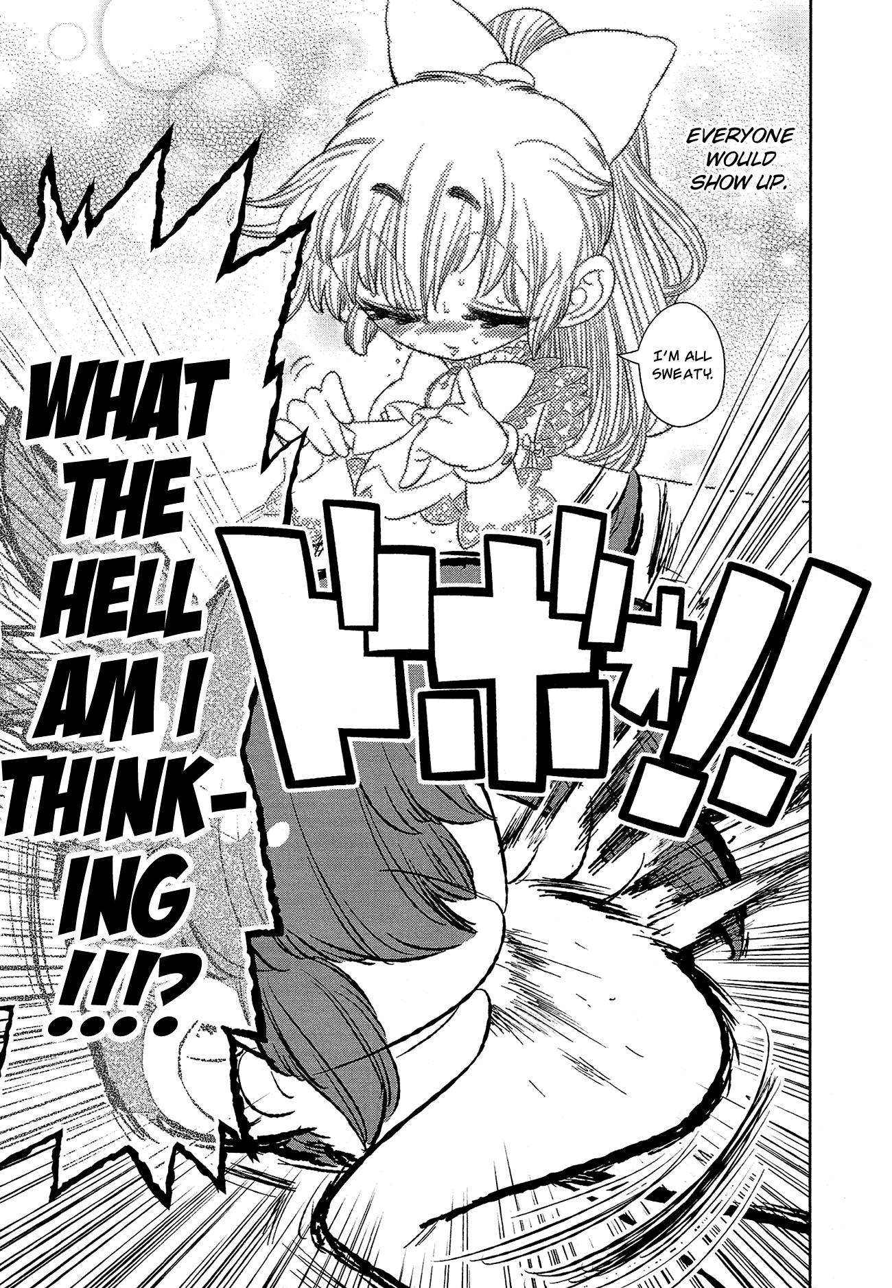 Bokura Wa Mahou Shounen Chapter 7 #20