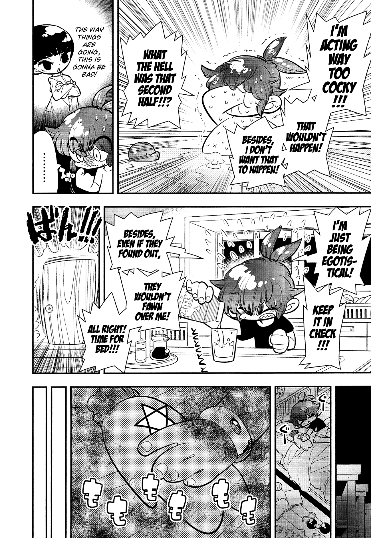 Bokura Wa Mahou Shounen Chapter 7 #21