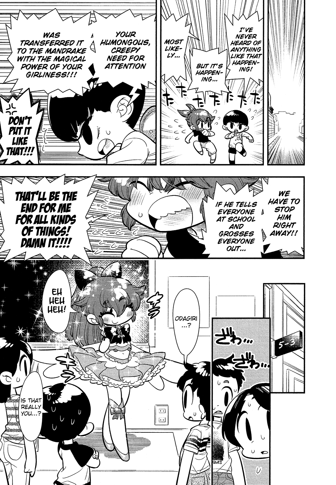 Bokura Wa Mahou Shounen Chapter 7 #24