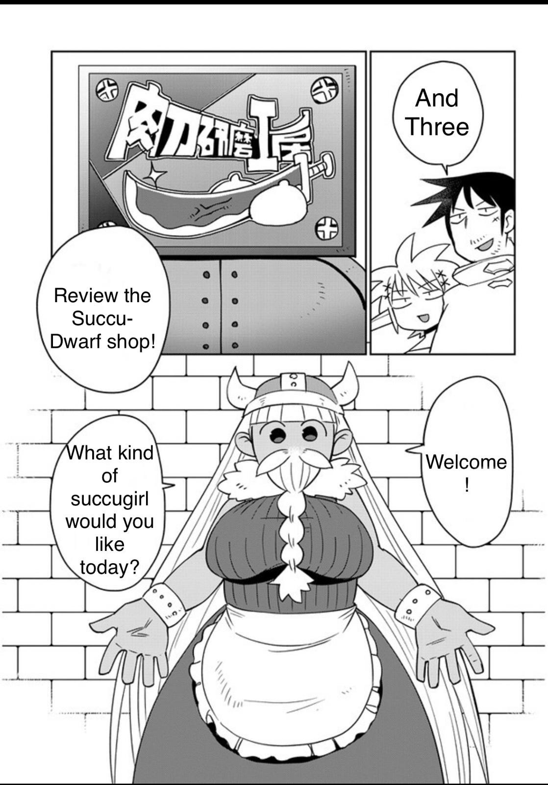 Ishuzoku Reviewers Chapter 32 #5