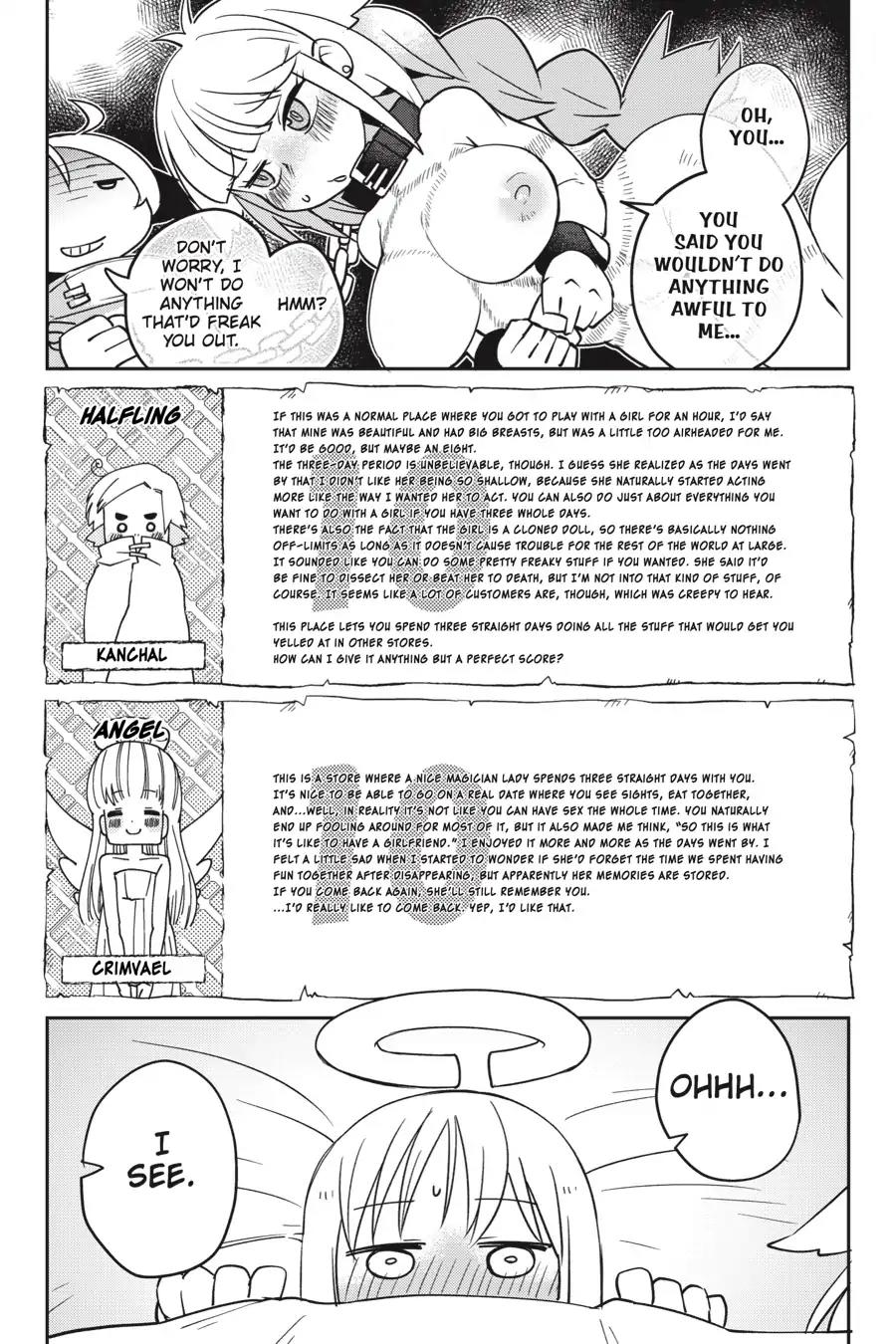 Ishuzoku Reviewers Chapter 21 #4