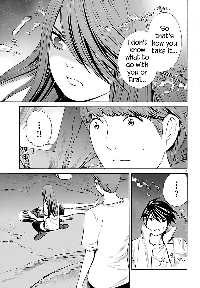 24-Ku No Hanako-San Chapter 23 #7