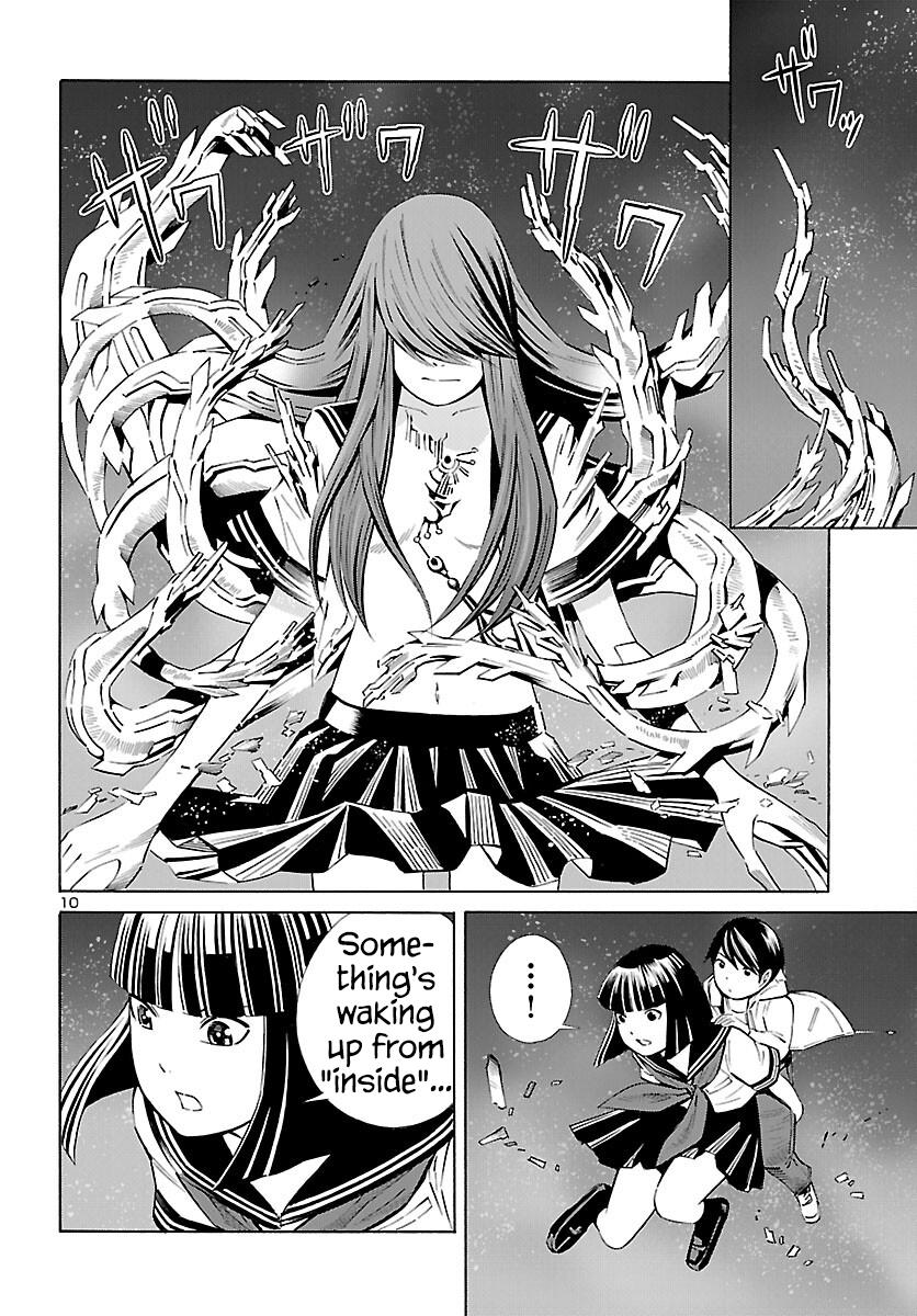 24-Ku No Hanako-San Chapter 23 #10
