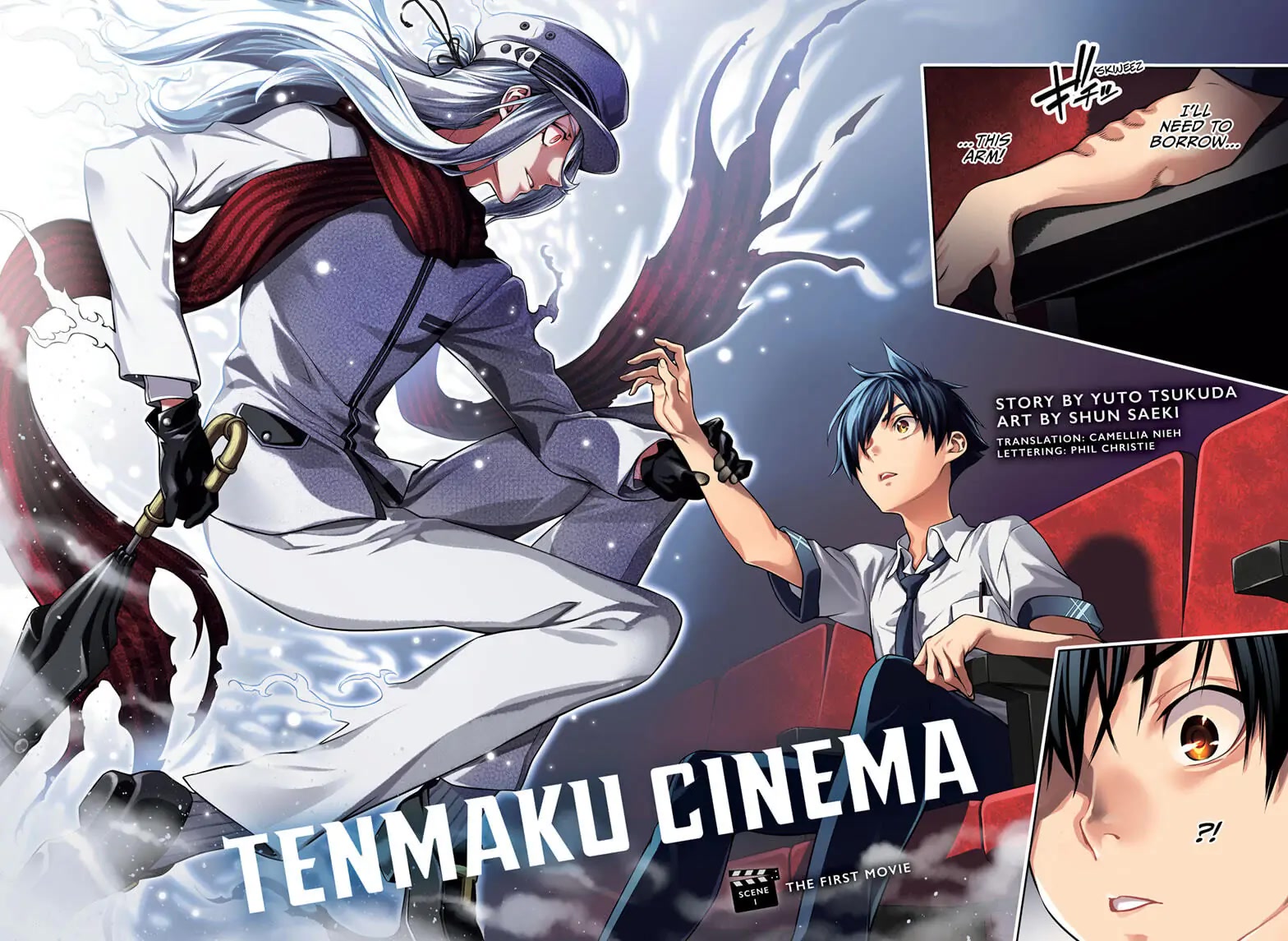 Tenmaku Cinema Chapter 1 #2