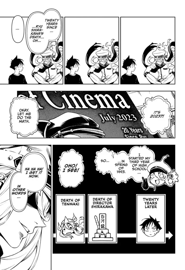 Tenmaku Cinema Chapter 1 #23