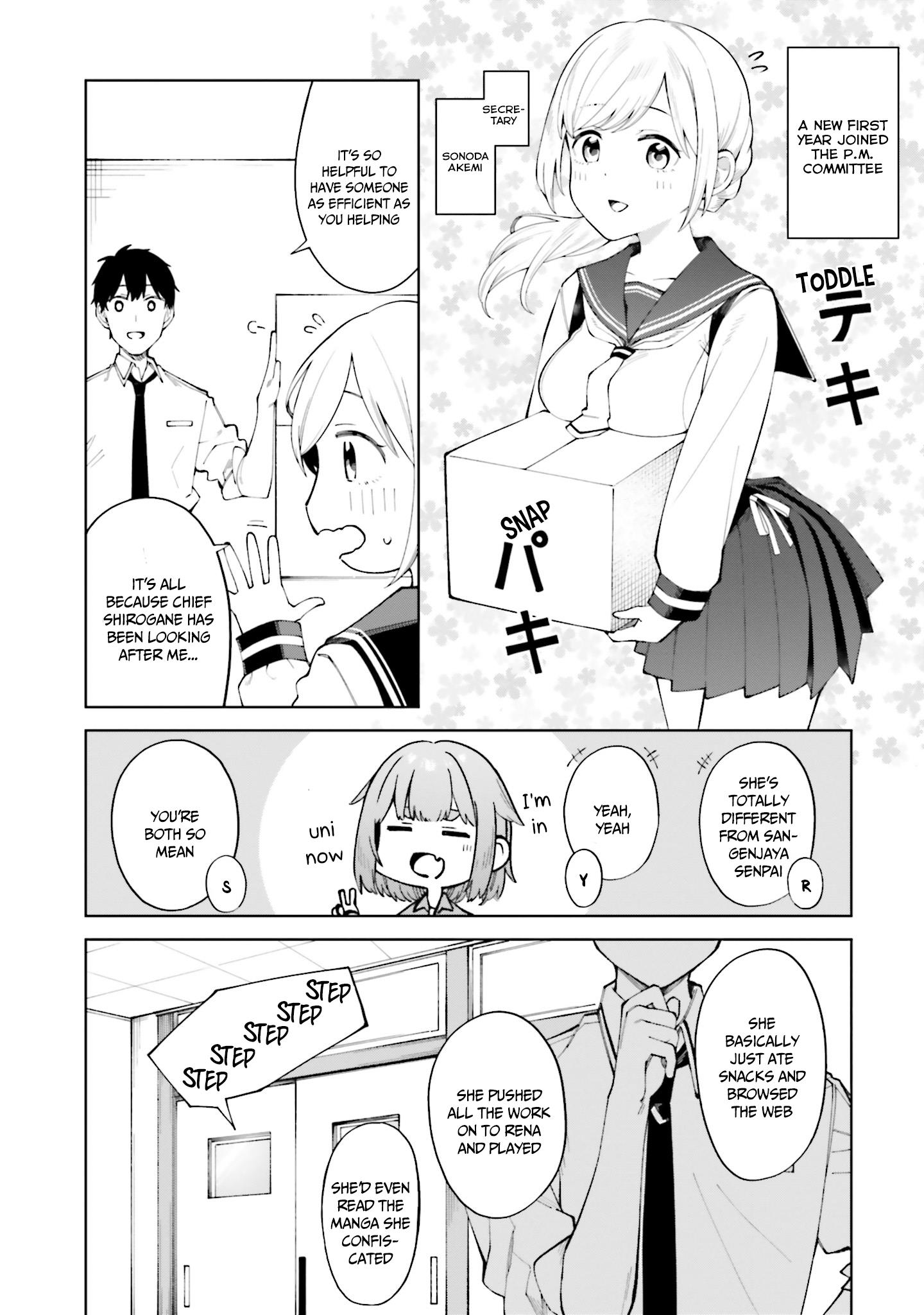 I Don't Understand Shirogane-San's Facial Expression At All Chapter 25 #27