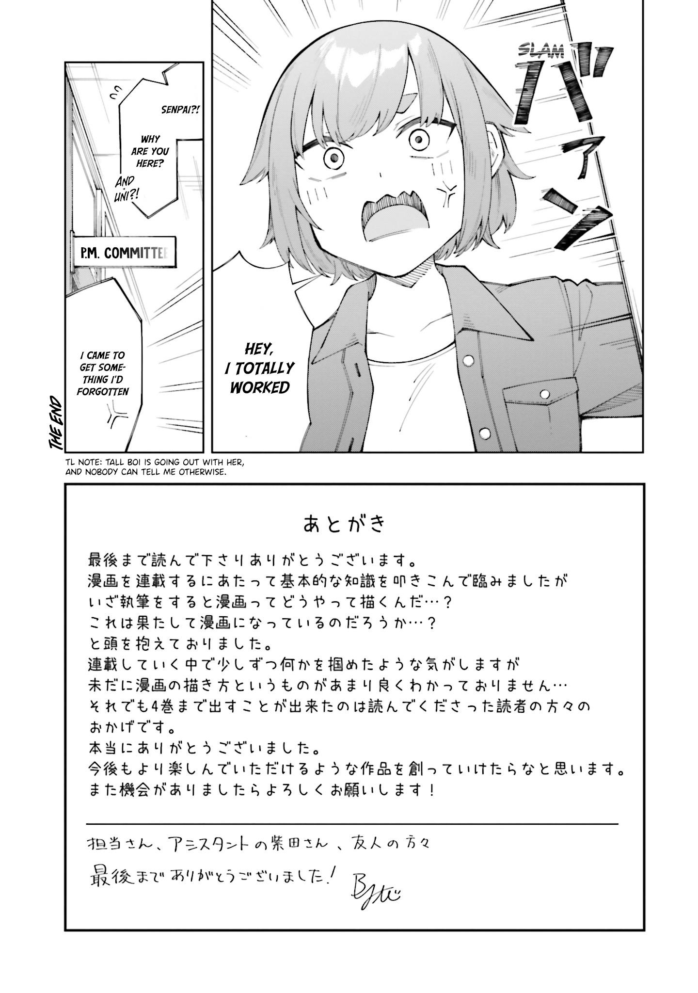 I Don't Understand Shirogane-San's Facial Expression At All Chapter 25 #28