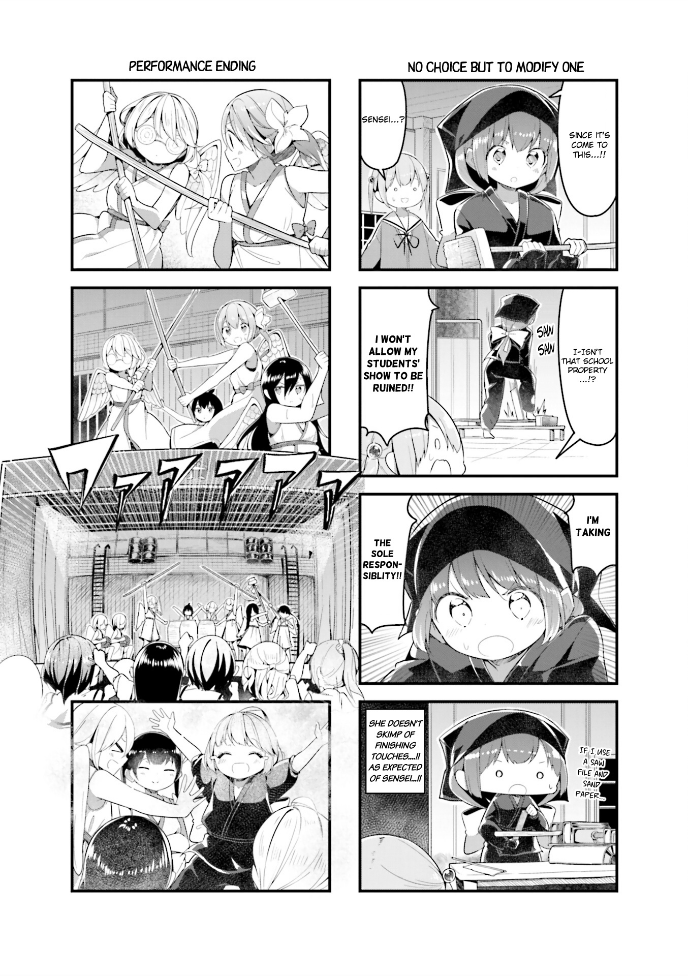 Shoko Sensei! Chapter 31 #4