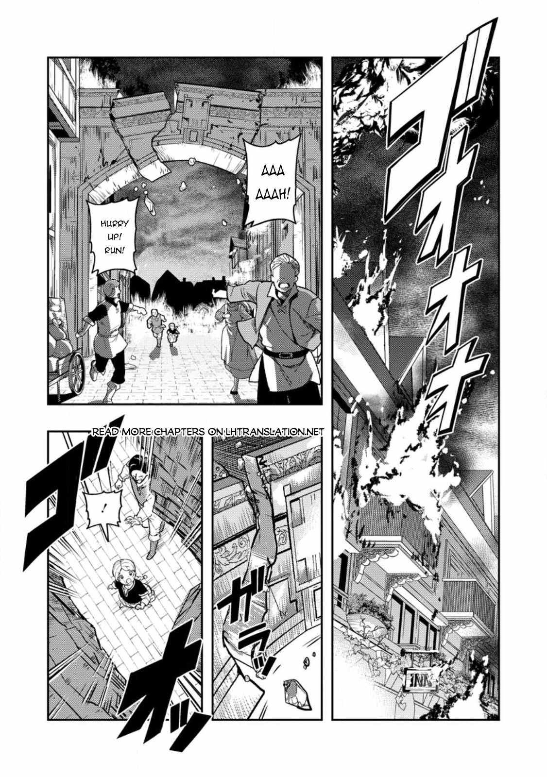 Noumin Kanren No Skill Bakka Agetetara Naze Ka Tsuyoku Natta Chapter 45 #2