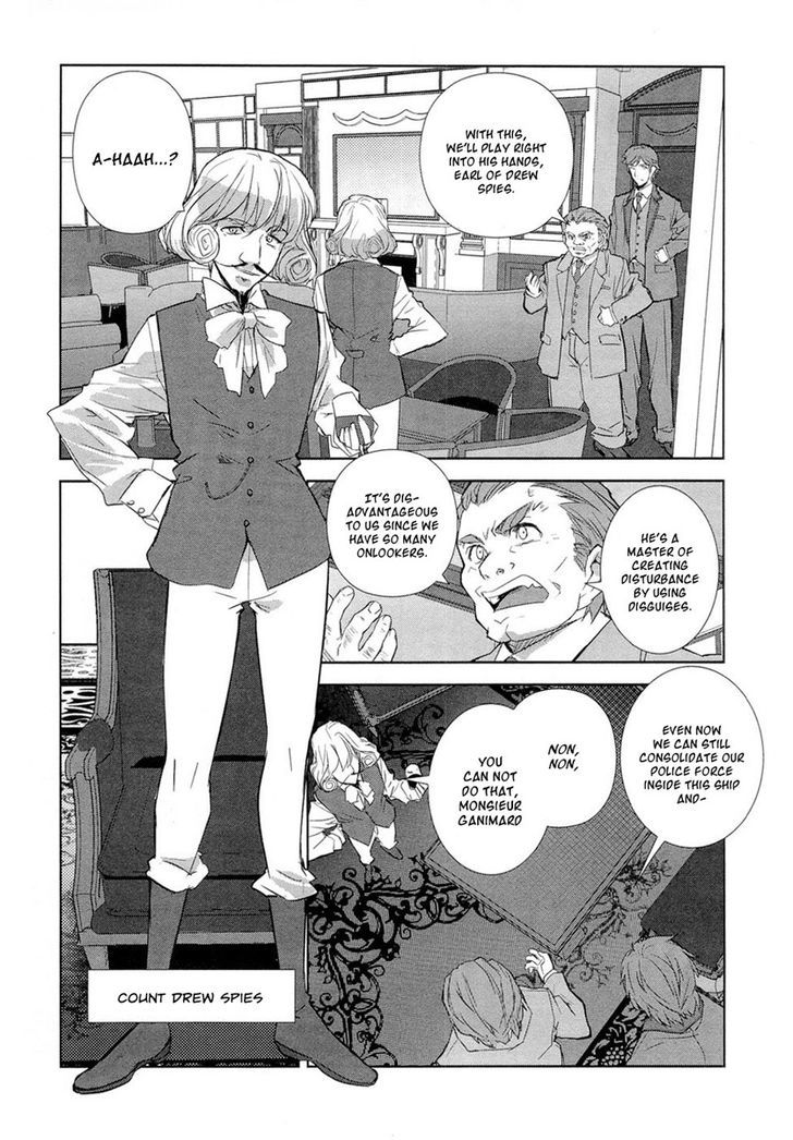 Kuroki Le Voleur - Kamen No Kaitou Shoujo Chapter 1 #20