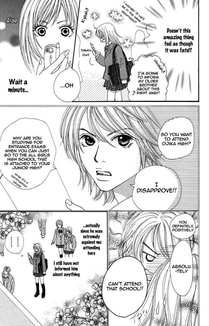 Bara To Sumire To Chapter 1 #11