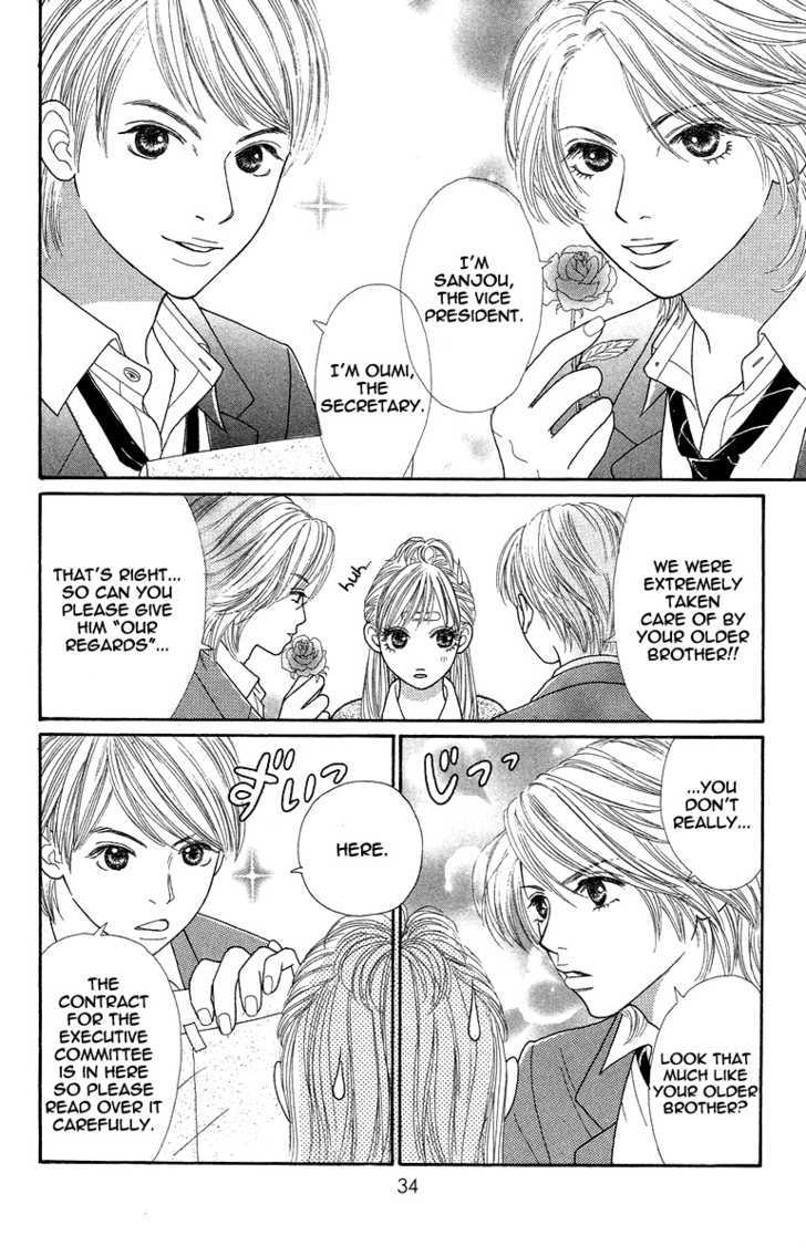 Bara To Sumire To Chapter 1 #38
