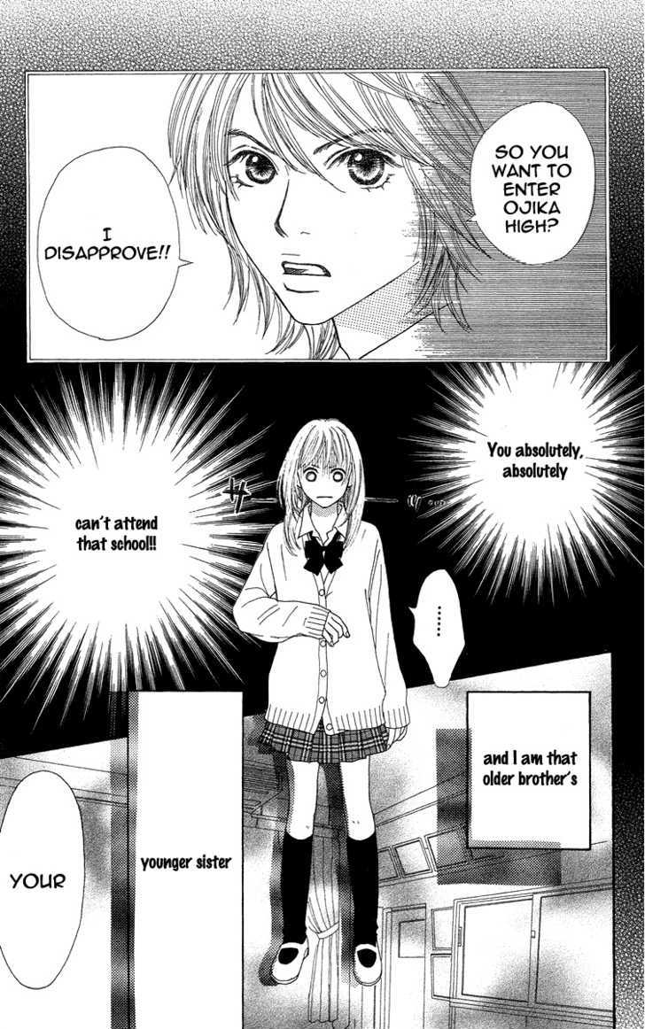 Bara To Sumire To Chapter 1 #55