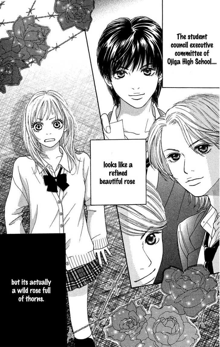 Bara To Sumire To Chapter 1 #57