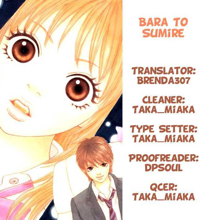 Bara To Sumire To Chapter 1 #59